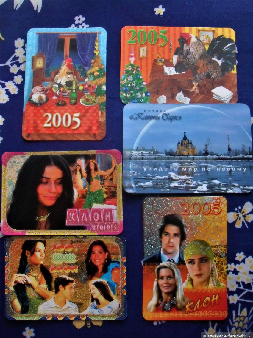 Календарики......часть 2 — Новый год и Рождество: праздничные фото кукол