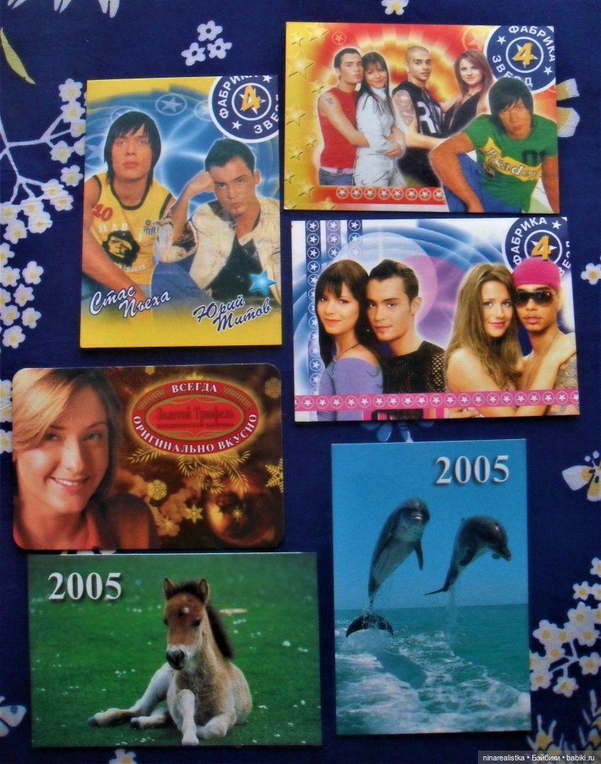 Календарики......часть 2 — Новый год и Рождество: праздничные фото кукол