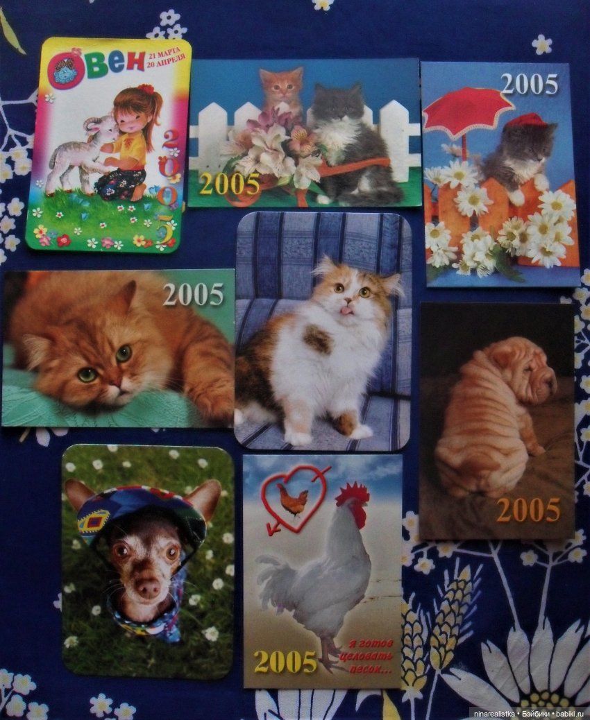 Календарики......часть 2 — Новый год и Рождество: праздничные фото кукол