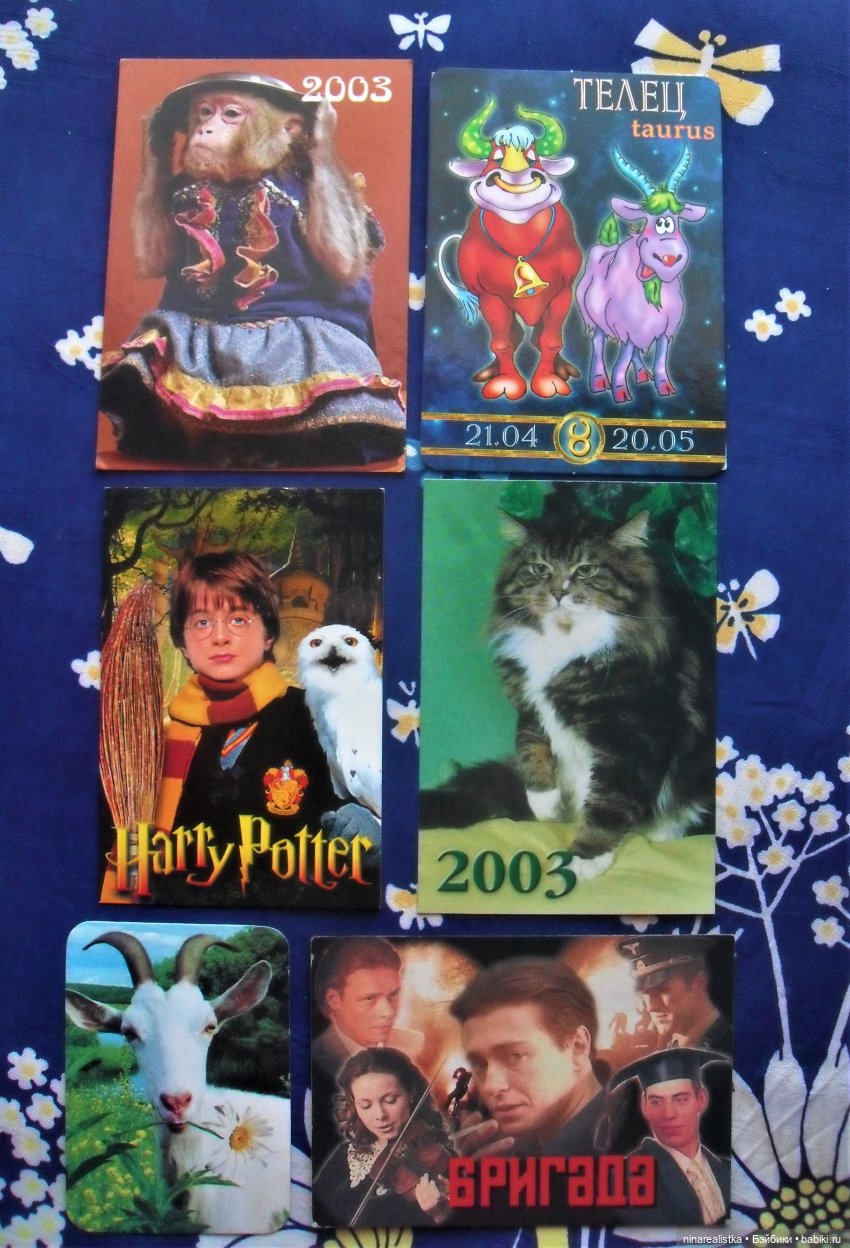 Календарики......часть 2 — Новый год и Рождество: праздничные фото кукол (фото 9)