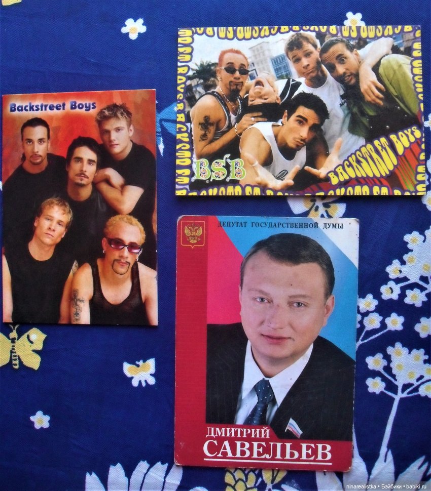 Календарики......часть 2 — Новый год и Рождество: праздничные фото кукол (фото 5)