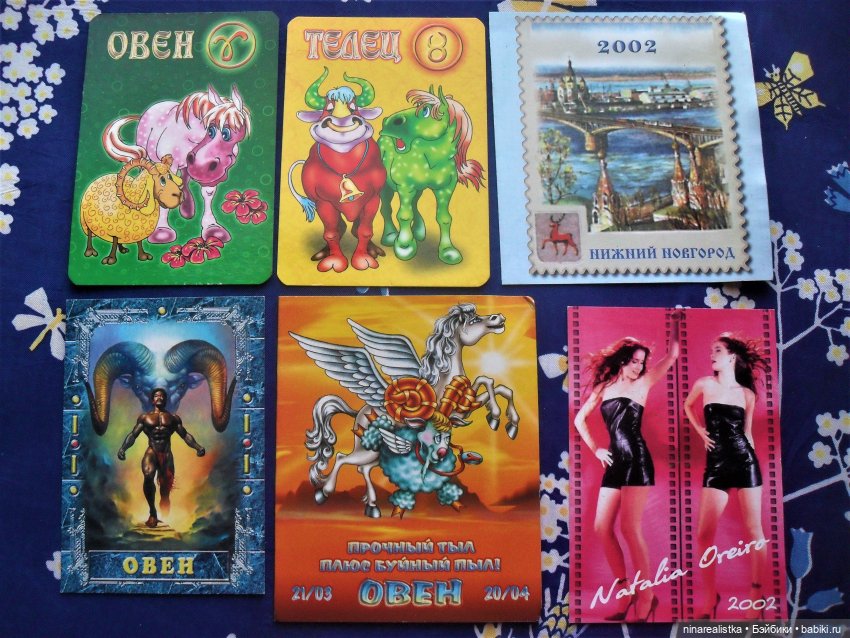 Календарики......часть 2 — Новый год и Рождество: праздничные фото кукол (фото 6)