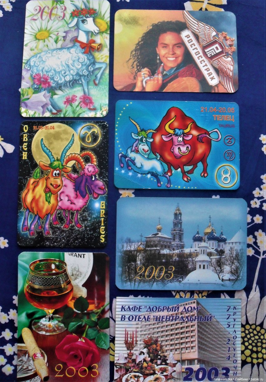 Календарики......часть 2 — Новый год и Рождество: праздничные фото кукол (фото 8)