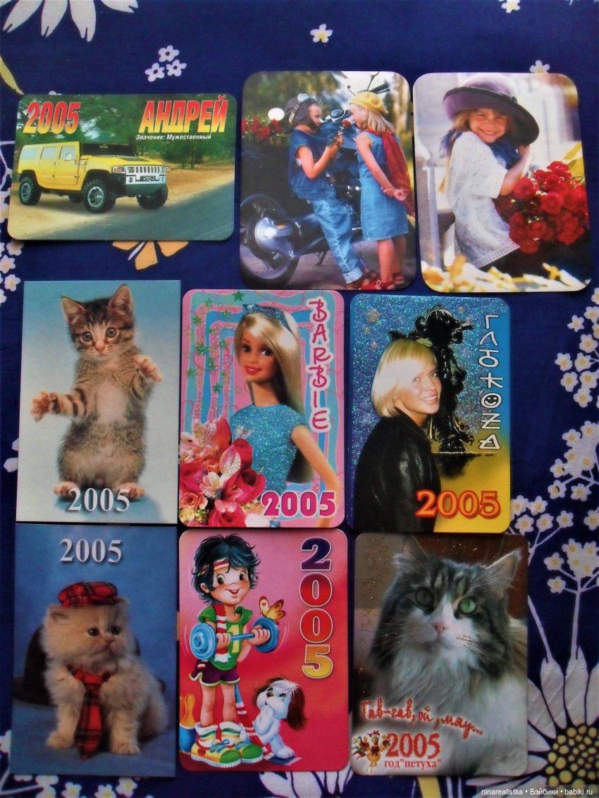Календарики......часть 2 — Новый год и Рождество: праздничные фото кукол
