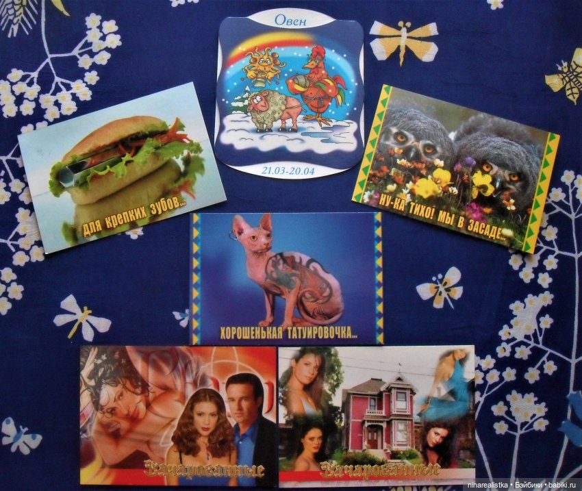 Календарики......часть 2 — Новый год и Рождество: праздничные фото кукол