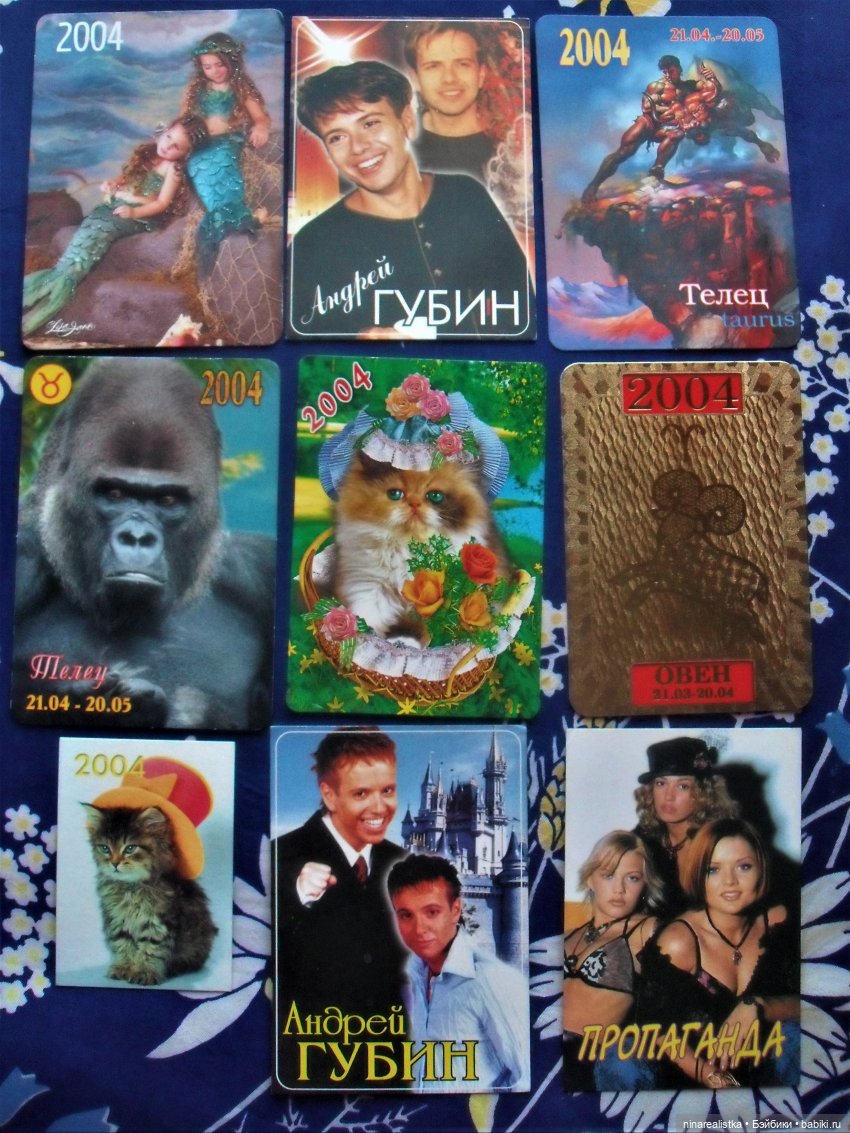 Календарики......часть 2 — Новый год и Рождество: праздничные фото кукол