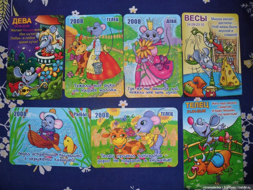 Календарики......часть 2 — Новый год и Рождество: праздничные фото кукол