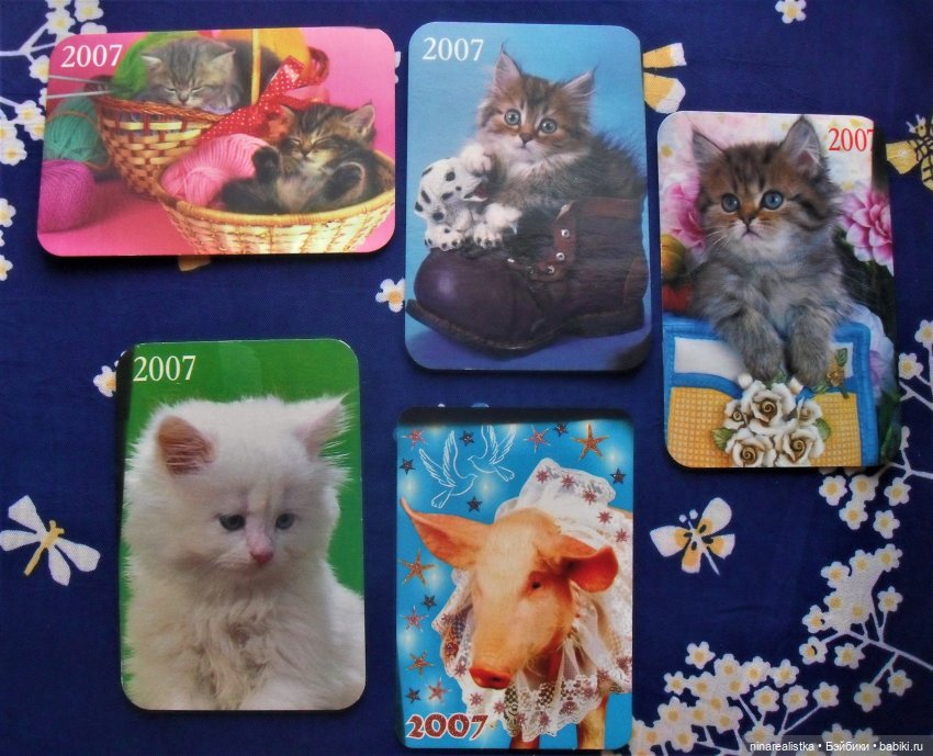 Календарики......часть 2 — Новый год и Рождество: праздничные фото кукол