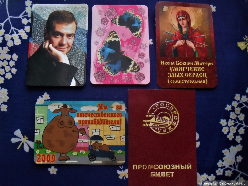 Календарики......часть 2 — Новый год и Рождество: праздничные фото кукол