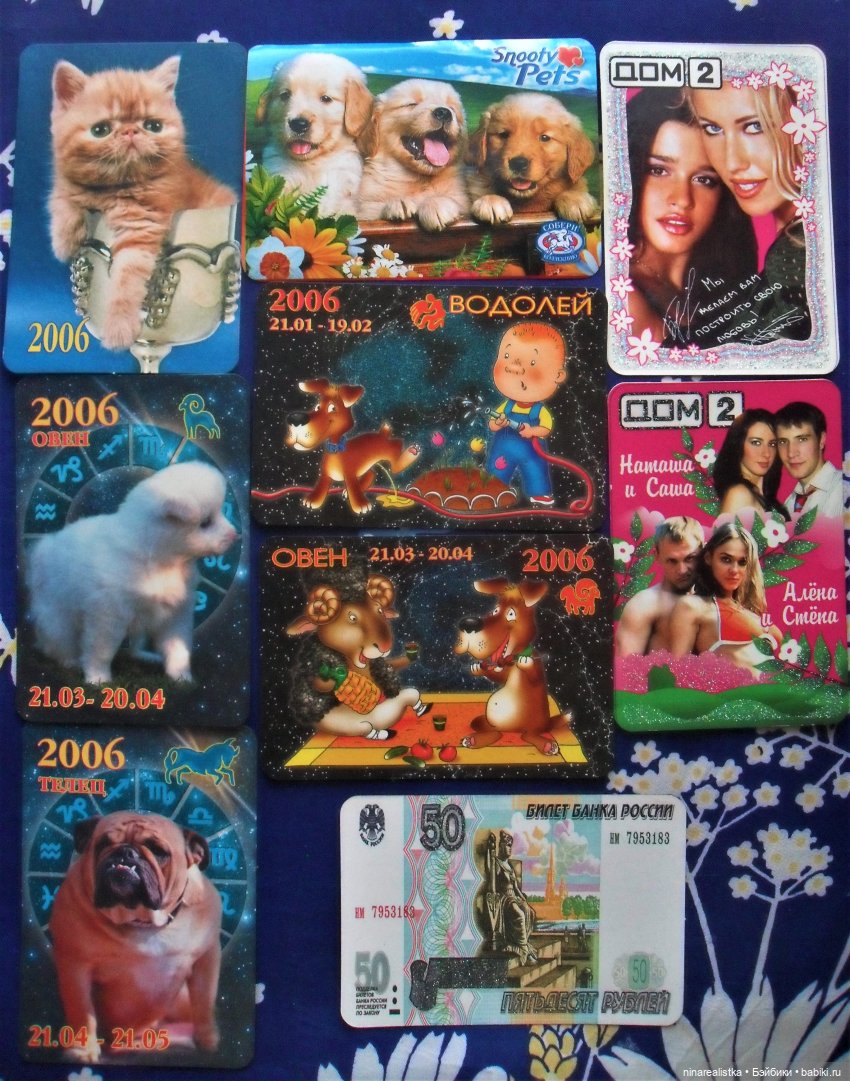 Календарики......часть 2 — Новый год и Рождество: праздничные фото кукол