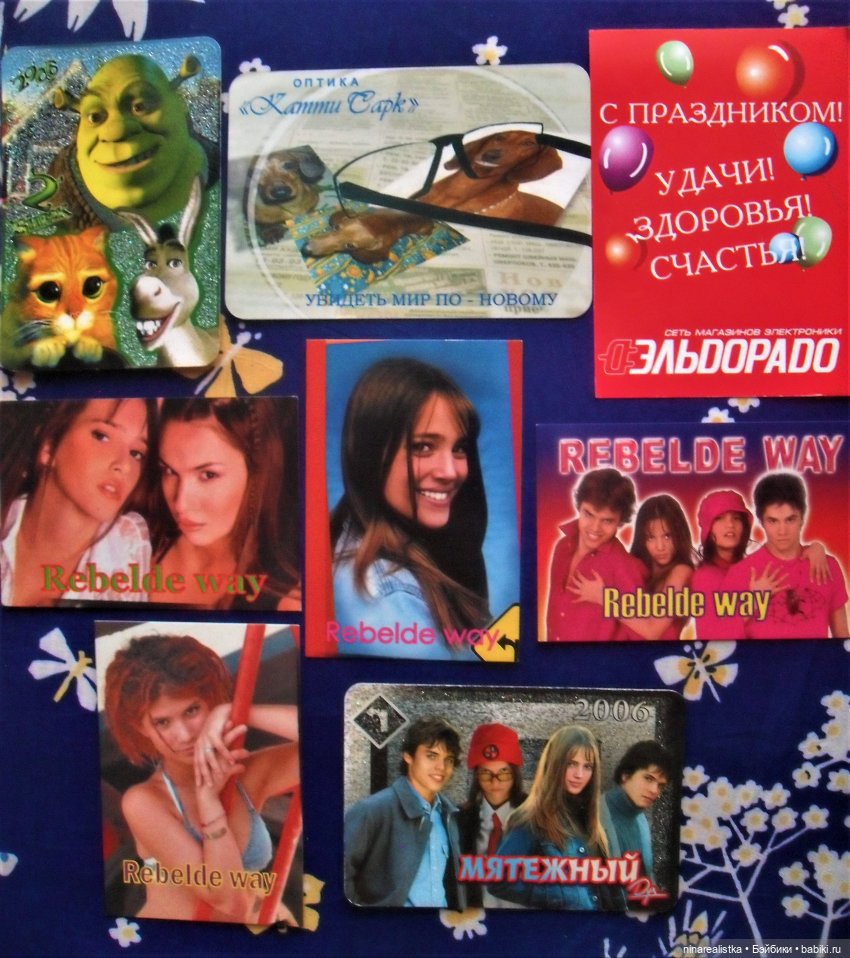 Календарики......часть 2 — Новый год и Рождество: праздничные фото кукол