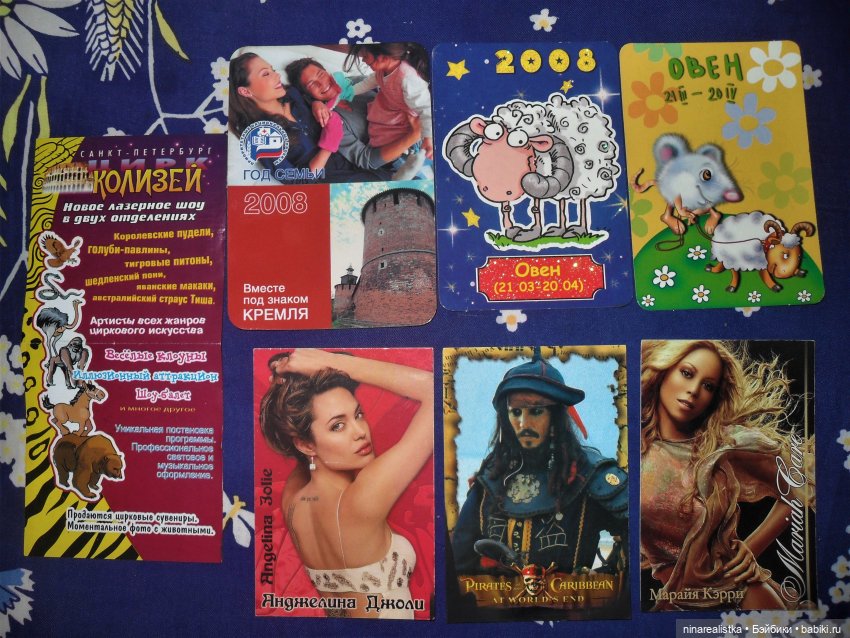 Календарики......часть 2 — Новый год и Рождество: праздничные фото кукол