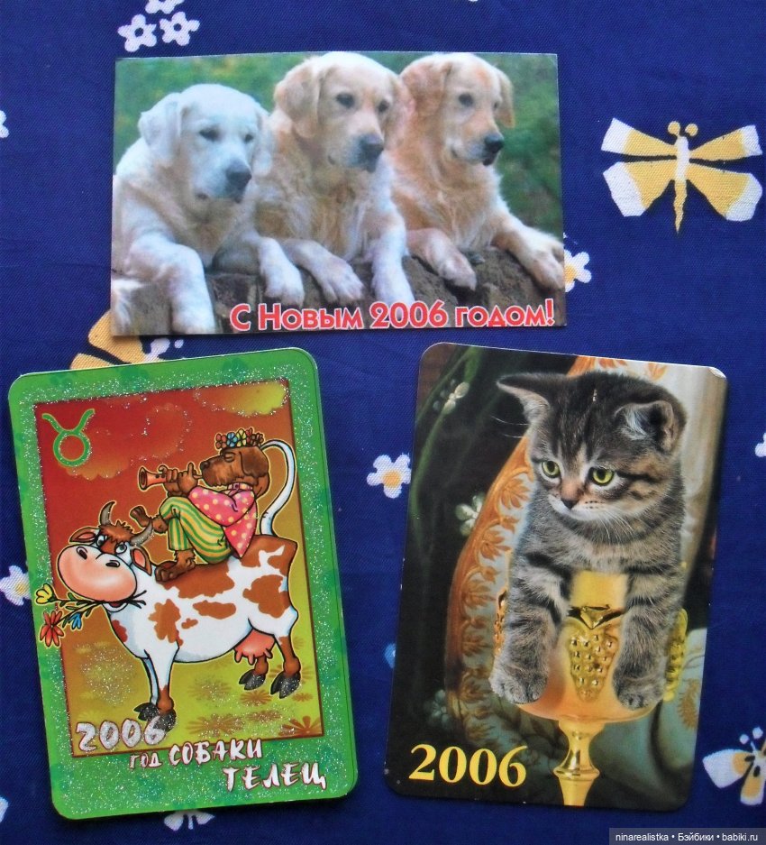 Календарики......часть 2 — Новый год и Рождество: праздничные фото кукол