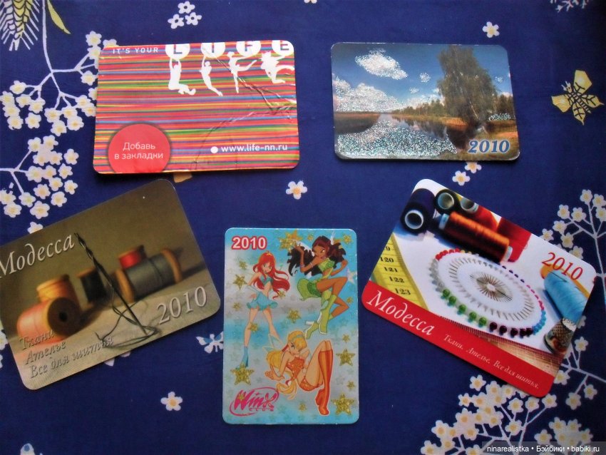 Календарики......часть 2 — Новый год и Рождество: праздничные фото кукол