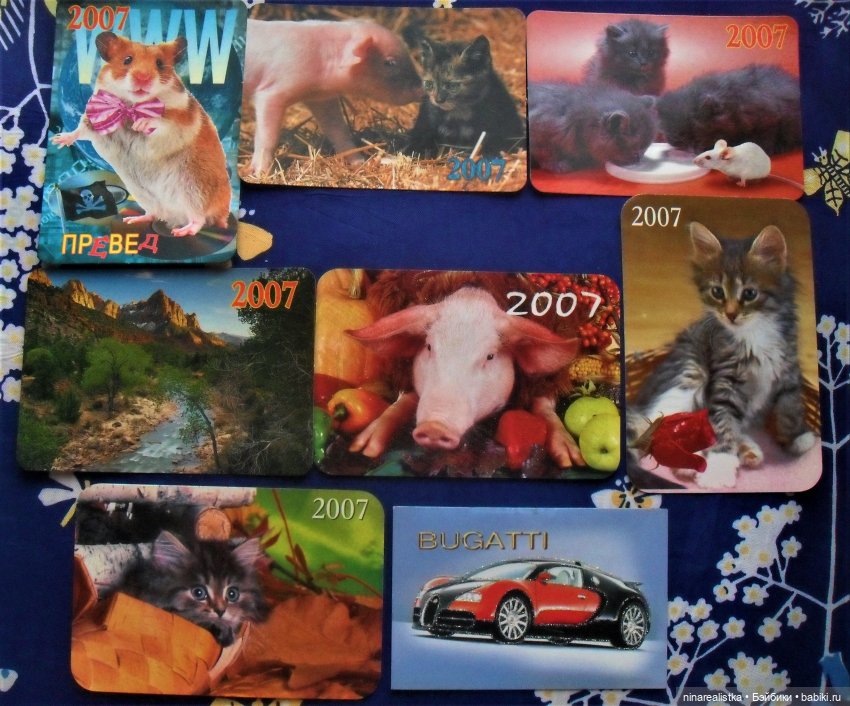 Календарики......часть 2 — Новый год и Рождество: праздничные фото кукол