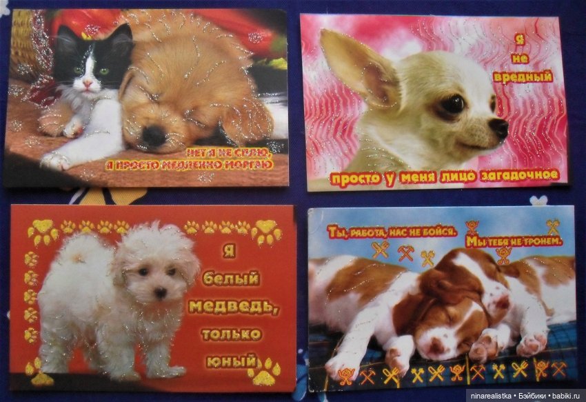 Календарики......часть 2 — Новый год и Рождество: праздничные фото кукол