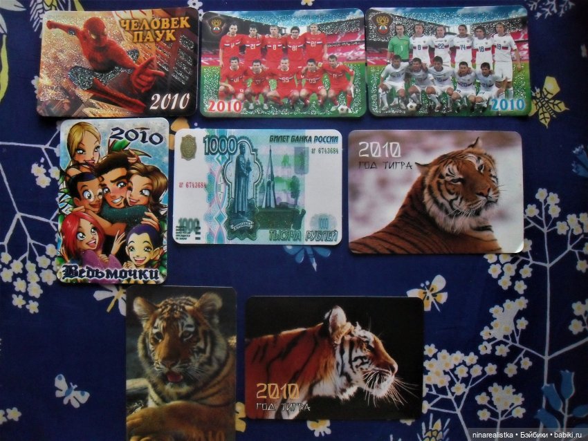 Календарики......часть 2 — Новый год и Рождество: праздничные фото кукол