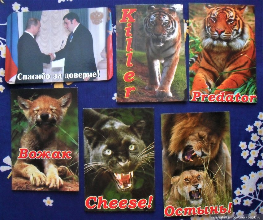 Календарики......часть 2 — Новый год и Рождество: праздничные фото кукол