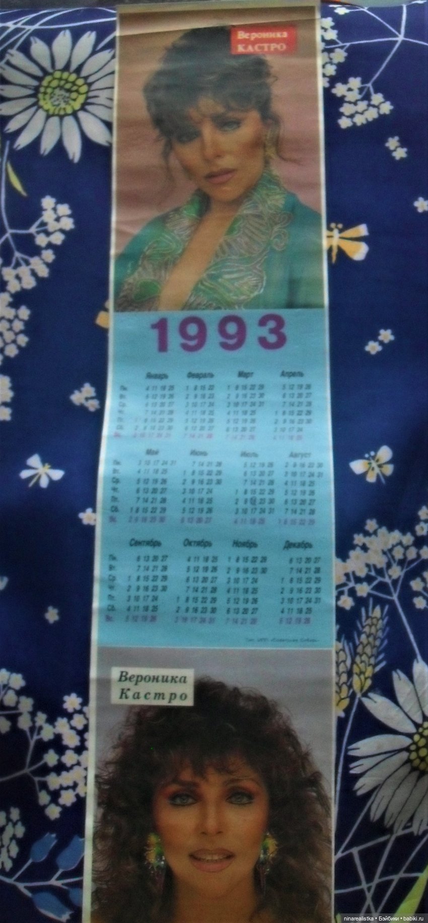 Календарики — Новый год и Рождество: праздничные фото кукол