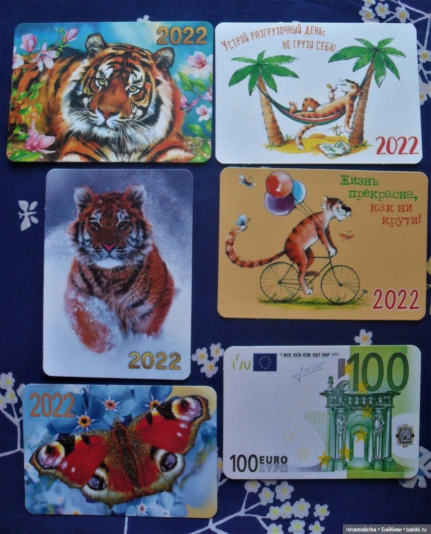 Календарики.....часть 4 — Новый год и Рождество: праздничные фото кукол