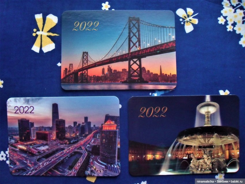 Календарики.....часть 4 — Новый год и Рождество: праздничные фото кукол