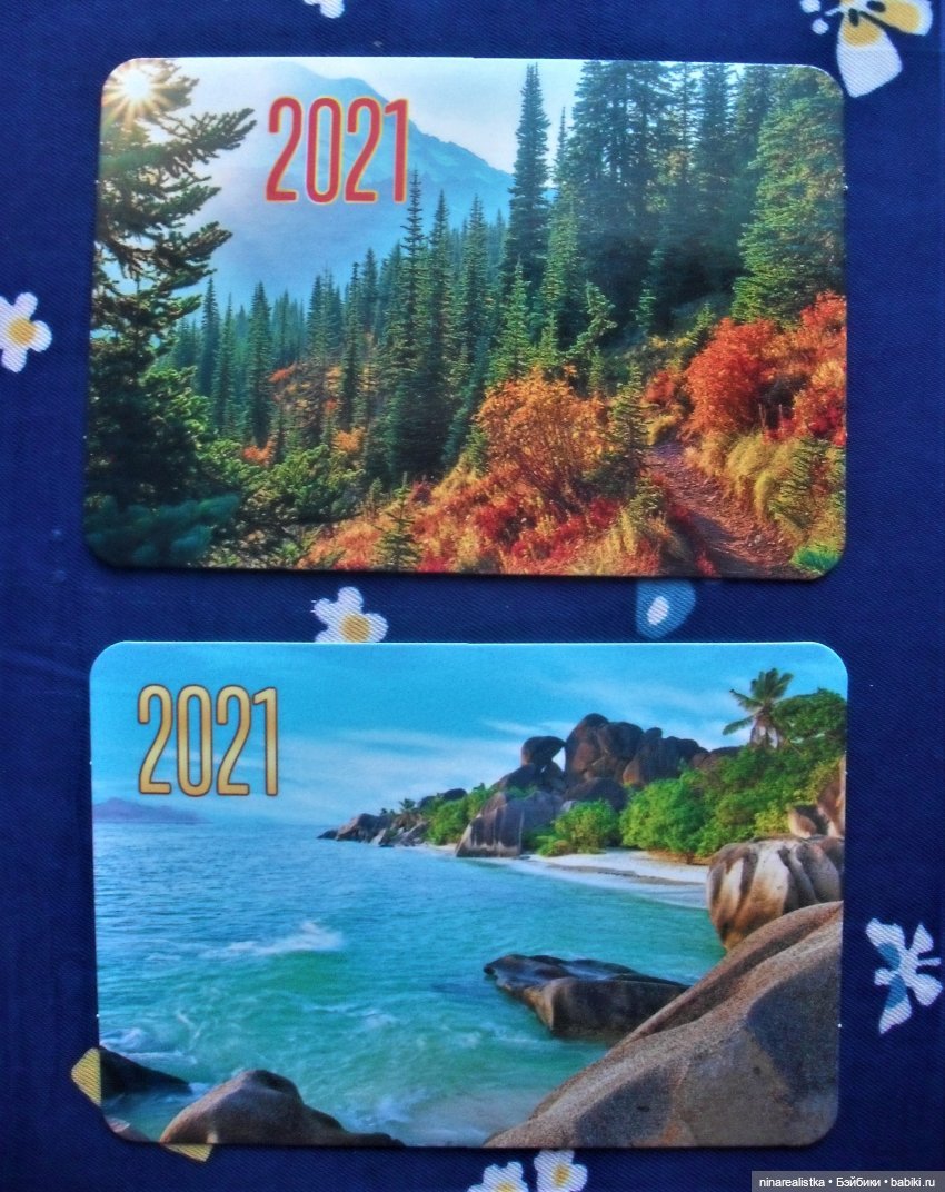 Календарики.....часть 4 — Новый год и Рождество: праздничные фото кукол