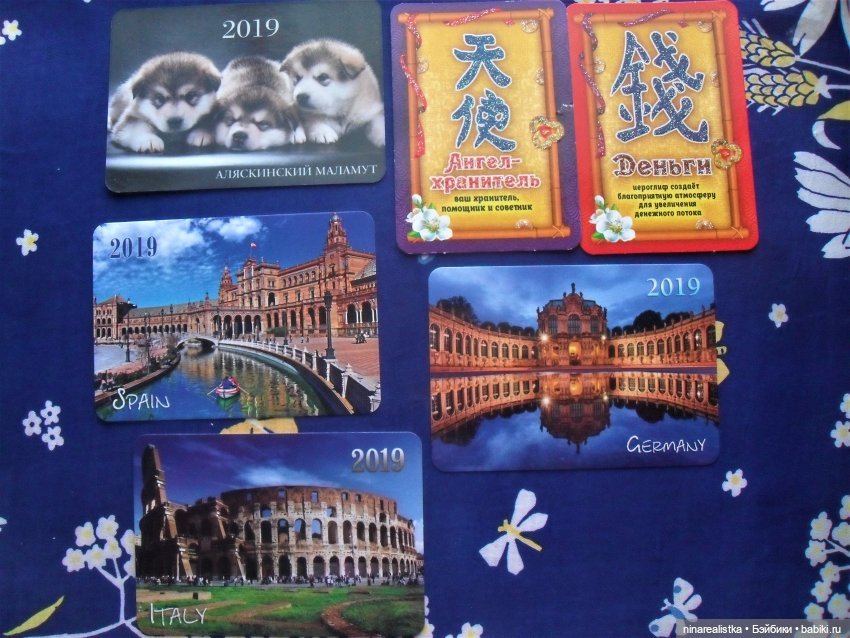 Календарики.....часть 4 — Новый год и Рождество: праздничные фото кукол