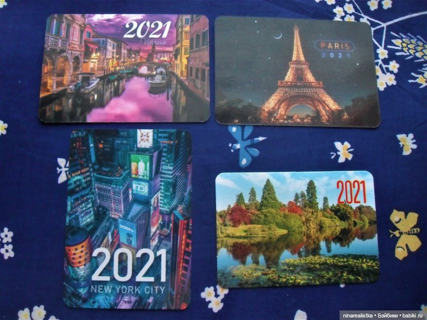 Календарики.....часть 4 — Новый год и Рождество: праздничные фото кукол