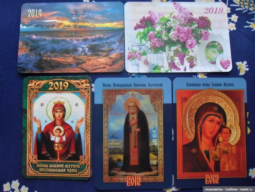 Календарики.....часть 4 — Новый год и Рождество: праздничные фото кукол