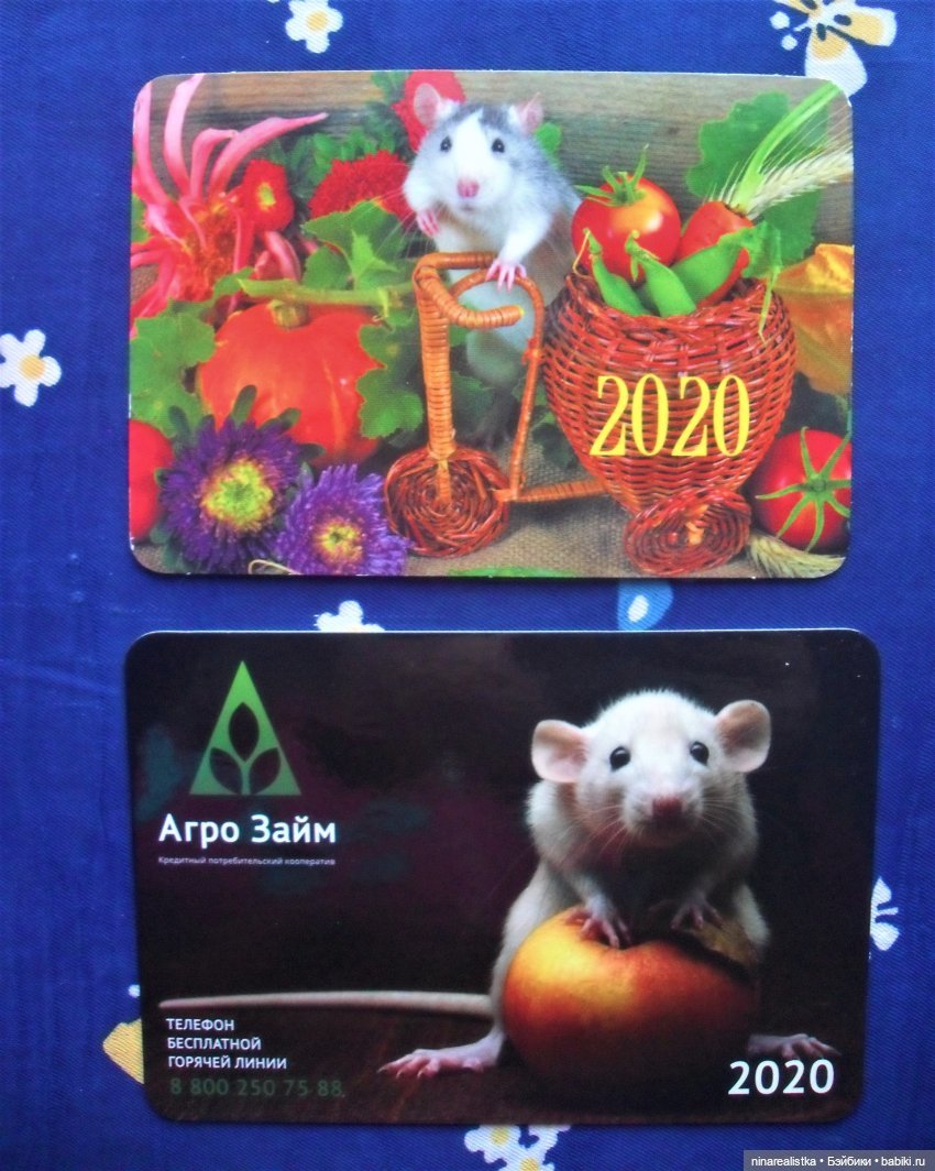 Календарики.....часть 4 — Новый год и Рождество: праздничные фото кукол