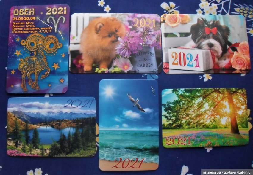 Календарики.....часть 4 — Новый год и Рождество: праздничные фото кукол