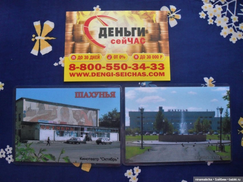 Календарики.....часть 4 — Новый год и Рождество: праздничные фото кукол