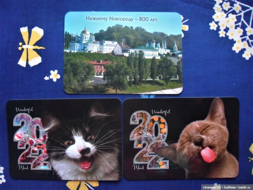 Календарики.....часть 4 — Новый год и Рождество: праздничные фото кукол