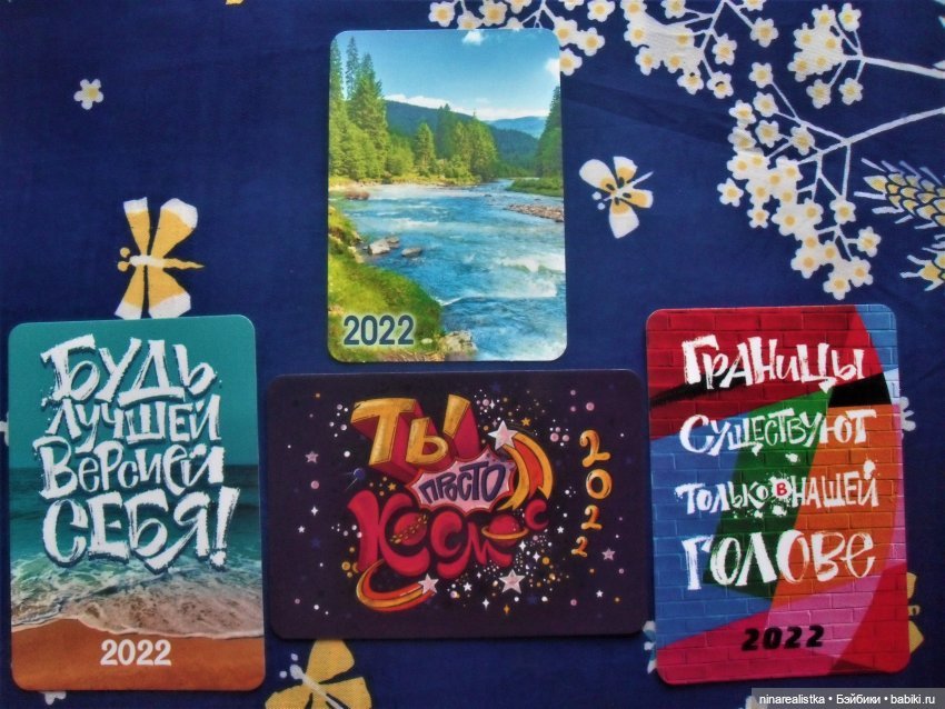 Календарики.....часть 4 — Новый год и Рождество: праздничные фото кукол