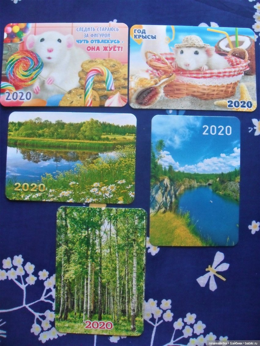 Календарики.....часть 4 — Новый год и Рождество: праздничные фото кукол