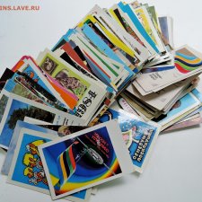 Календарики.....часть 4