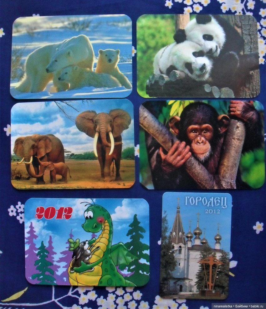 Календарики... часть 3 — Новый год и Рождество: праздничные фото кукол