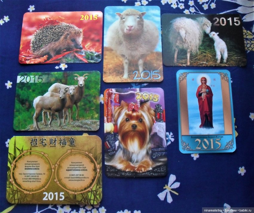 Календарики... часть 3 — Новый год и Рождество: праздничные фото кукол