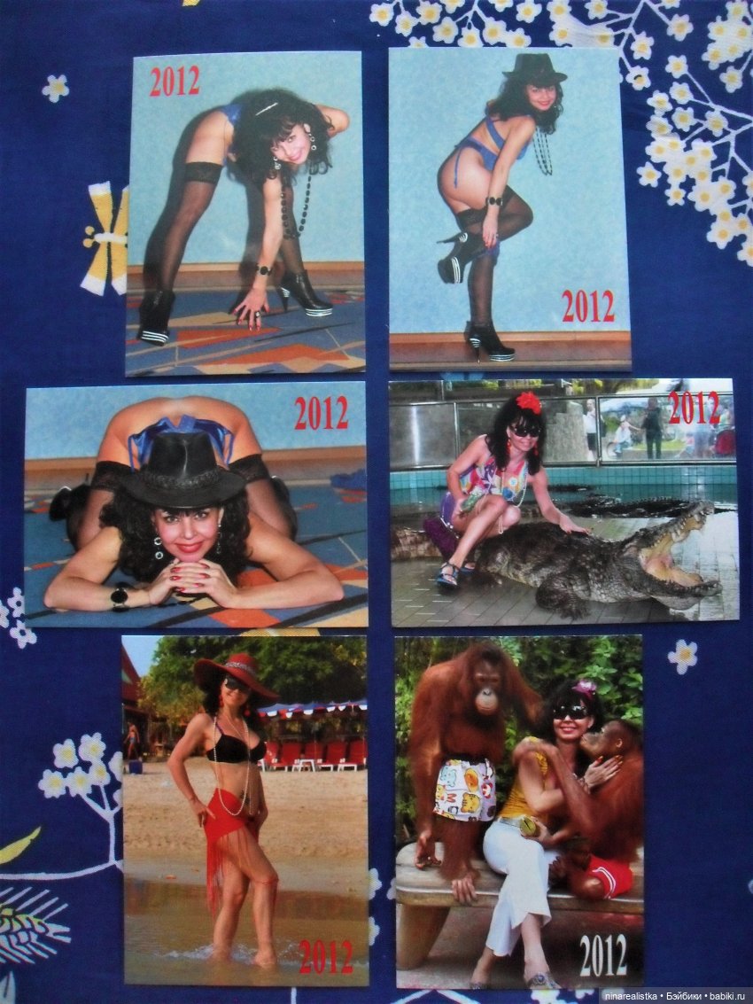 Календарики... часть 3 — Новый год и Рождество: праздничные фото кукол