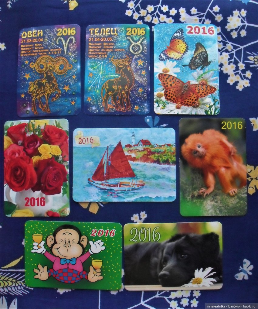 Календарики.....часть 4 — Новый год и Рождество: праздничные фото кукол (фото 4)