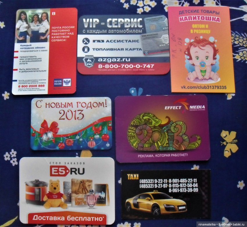 Календарики... часть 3 — Новый год и Рождество: праздничные фото кукол