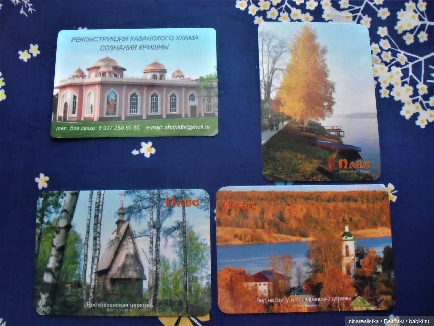 Календарики... часть 3 — Новый год и Рождество: праздничные фото кукол