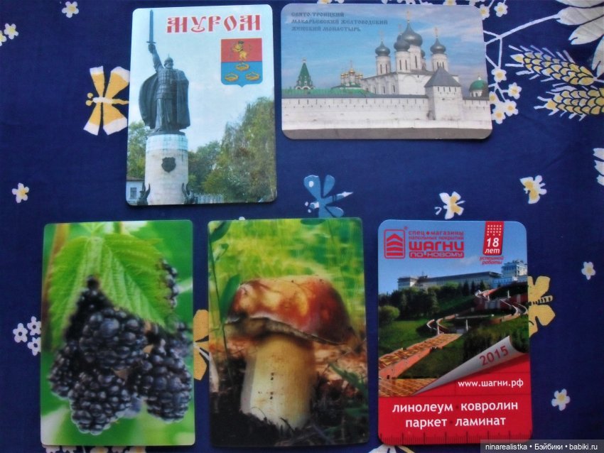 Календарики... часть 3 — Новый год и Рождество: праздничные фото кукол