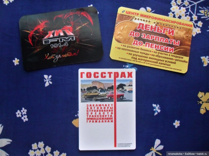 Календарики... часть 3 — Новый год и Рождество: праздничные фото кукол