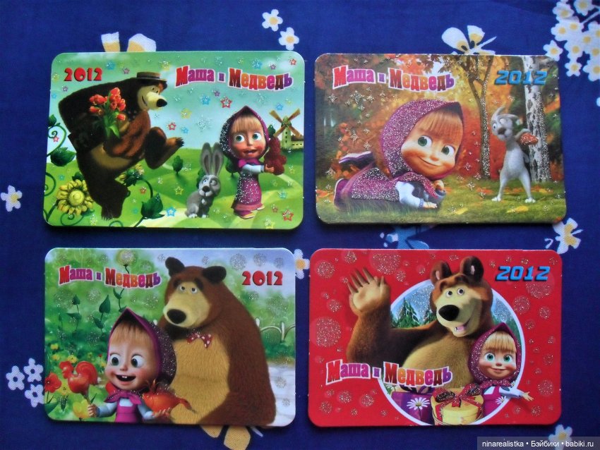 Календарики... часть 3 — Новый год и Рождество: праздничные фото кукол