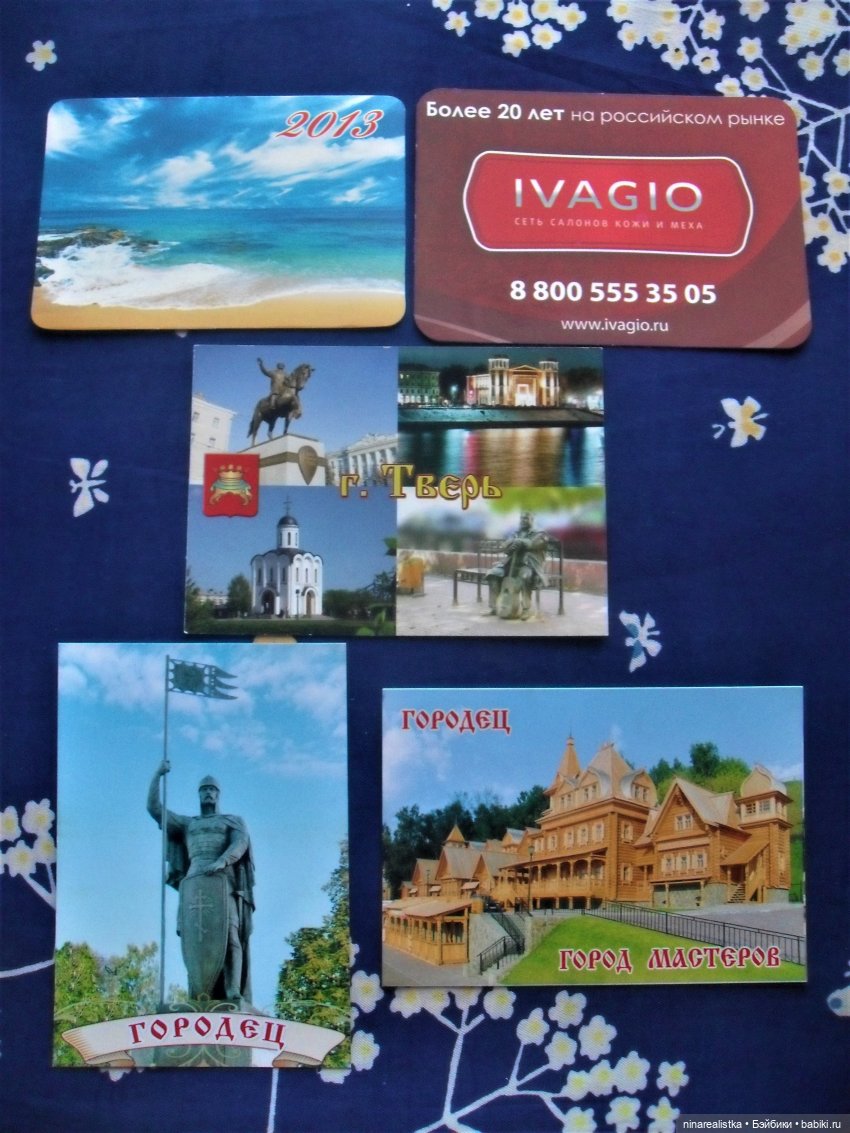 Календарики... часть 3 — Новый год и Рождество: праздничные фото кукол