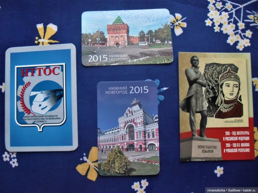 Календарики... часть 3 — Новый год и Рождество: праздничные фото кукол