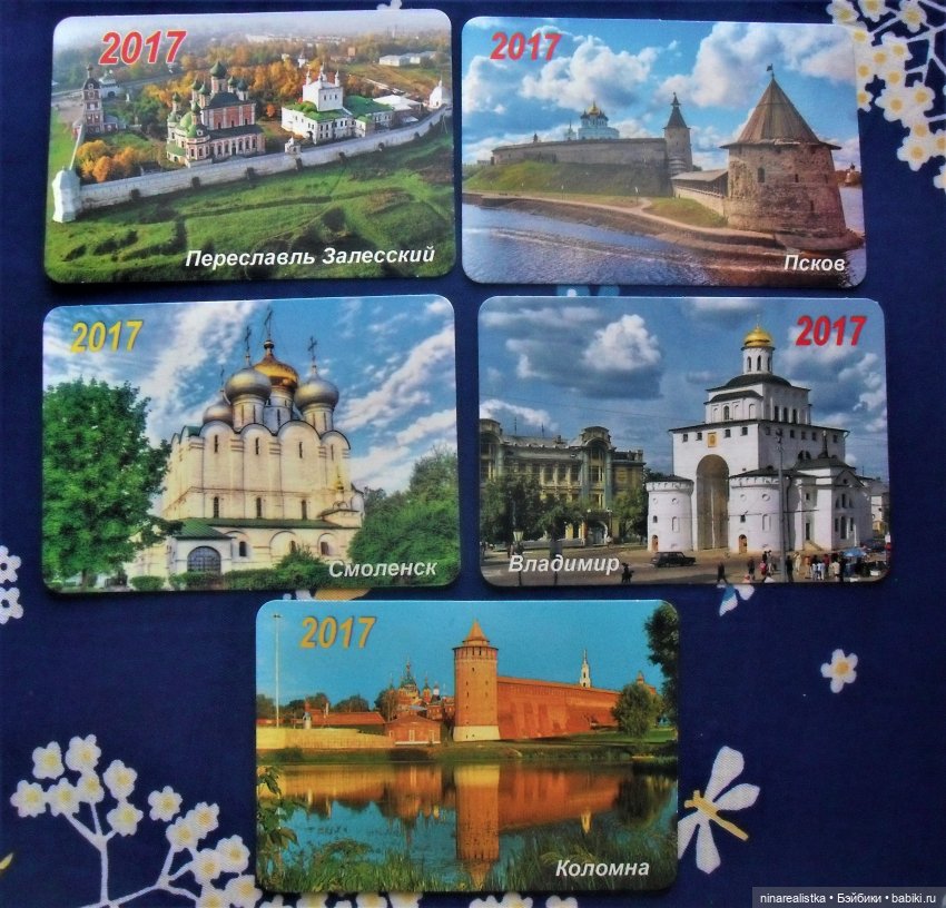 Календарики.....часть 4 — Новый год и Рождество: праздничные фото кукол