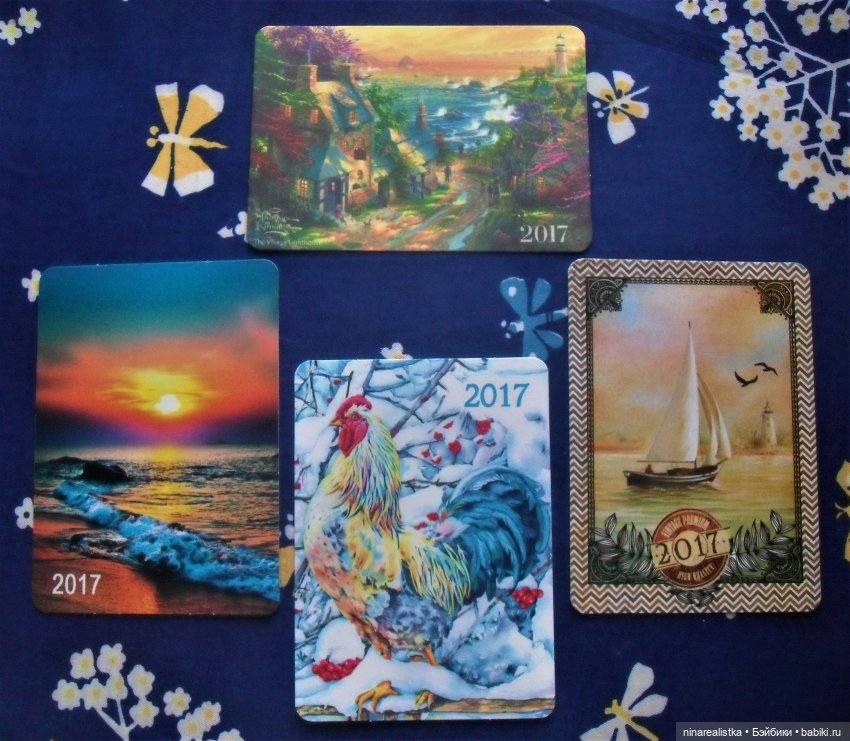 Календарики.....часть 4 — Новый год и Рождество: праздничные фото кукол