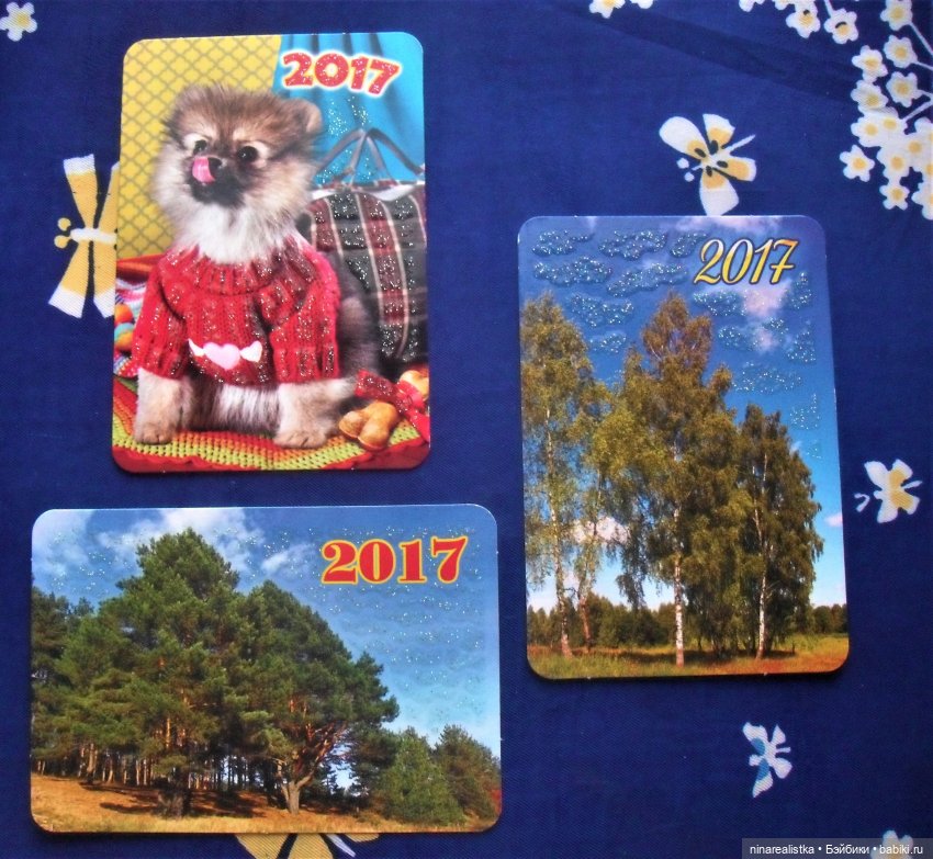 Календарики.....часть 4 — Новый год и Рождество: праздничные фото кукол